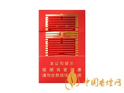 貴煙(喜貴標(biāo)準(zhǔn))圖片